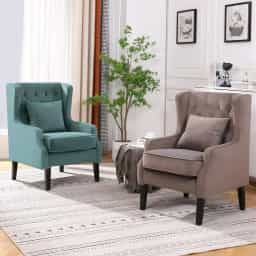 Adore Louts wing chair 